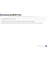 Предварительный просмотр 155 страницы Samsung CLP-360 User Manual