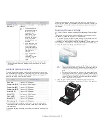 Preview for 84 page of Samsung CLP-775ND User Manual