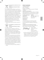 Предварительный просмотр 33 страницы Samsung CU8072 User Manual