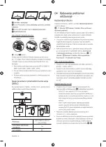 Предварительный просмотр 46 страницы Samsung CU8072 User Manual