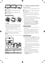 Предварительный просмотр 62 страницы Samsung CU8072 User Manual