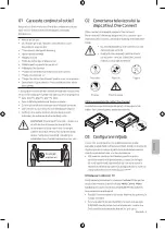 Предварительный просмотр 69 страницы Samsung CU8072 User Manual