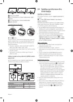 Предварительный просмотр 86 страницы Samsung CU8072 User Manual