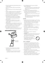 Предварительный просмотр 108 страницы Samsung CU8072 User Manual