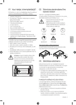 Предварительный просмотр 109 страницы Samsung CU8072 User Manual