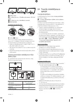 Предварительный просмотр 110 страницы Samsung CU8072 User Manual