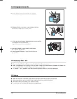 Предварительный просмотр 5 страницы Samsung DC42GTVA Service Manual