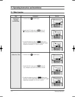 Предварительный просмотр 69 страницы Samsung DC42GTVA Service Manual