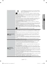 Preview for 69 page of Samsung DV395 SERIES User Manual