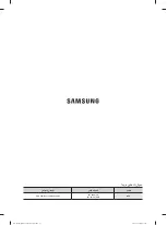 Preview for 112 page of Samsung DW60M6050 Series User Manual