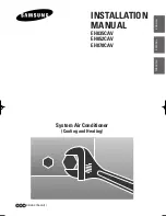 Samsung EH035CAV Installation Manual предпросмотр