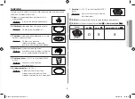 Предварительный просмотр 5 страницы Samsung GS89F Owner'S Manual