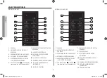 Preview for 40 page of Samsung GS89F Owner'S Manual