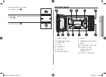 Preview for 111 page of Samsung GS89F Owner'S Manual