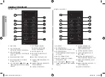 Preview for 112 page of Samsung GS89F Owner'S Manual