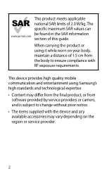 Preview for 2 page of Samsung GT-S7275 Quick Start Manual