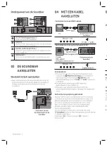 Предварительный просмотр 16 страницы Samsung HW-S60D Simple User Manual