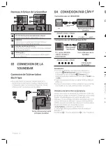 Предварительный просмотр 22 страницы Samsung HW-S60D Simple User Manual