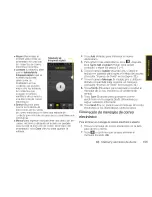 Предварительный просмотр 167 страницы Samsung Intercept SPH-M810 Manual Del Usuario