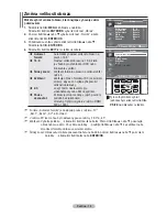 Предварительный просмотр 18 страницы Samsung LE32R8 Owner'S Instruction Manual