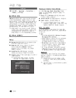 Предварительный просмотр 48 страницы Samsung LN40C670M1F User Manual