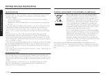 Preview for 8 page of Samsung MG30T5018CK/EO User Manual