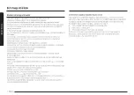 Preview for 54 page of Samsung MG30T5018CK/EO User Manual