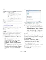 Preview for 26 page of Samsung ML-2545 Series Manual Del Usuario