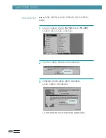 Preview for 25 page of Samsung ML-7300N User Manual