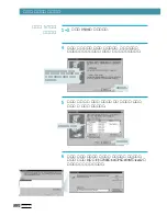 Preview for 33 page of Samsung ML-7300N User Manual