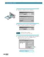 Preview for 37 page of Samsung ML-7300N User Manual