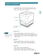 Preview for 40 page of Samsung ML-7300N User Manual