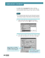 Preview for 43 page of Samsung ML-7300N User Manual