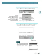 Preview for 44 page of Samsung ML-7300N User Manual