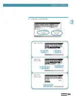 Preview for 46 page of Samsung ML-7300N User Manual