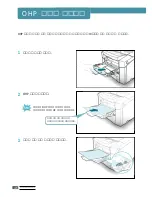 Preview for 77 page of Samsung ML-7300N User Manual