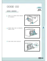 Preview for 112 page of Samsung ML-7300N User Manual