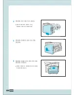 Preview for 113 page of Samsung ML-7300N User Manual