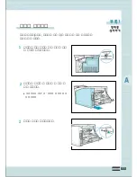 Preview for 114 page of Samsung ML-7300N User Manual