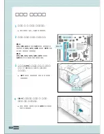 Preview for 115 page of Samsung ML-7300N User Manual