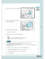 Preview for 120 page of Samsung ML-7300N User Manual