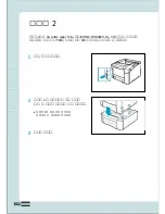 Preview for 127 page of Samsung ML-7300N User Manual