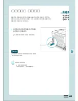 Preview for 132 page of Samsung ML-7300N User Manual