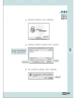 Preview for 134 page of Samsung ML-7300N User Manual