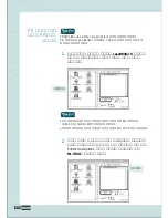 Preview for 135 page of Samsung ML-7300N User Manual