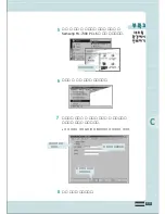 Preview for 140 page of Samsung ML-7300N User Manual