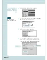 Preview for 141 page of Samsung ML-7300N User Manual