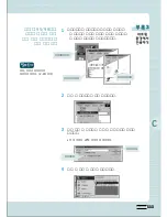 Preview for 142 page of Samsung ML-7300N User Manual