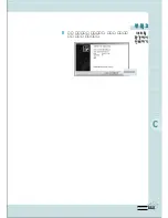 Preview for 146 page of Samsung ML-7300N User Manual