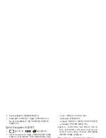 Preview for 102 page of Samsung Moment SPH-M900 User Manual